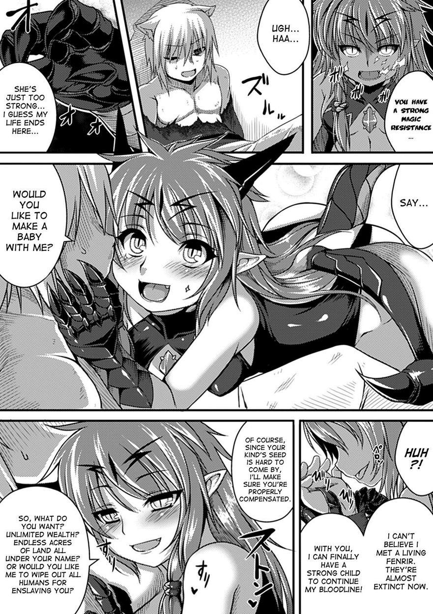Bessatsu Comic Unreal Monster Musume Paradise Chapter 2000 Page 24